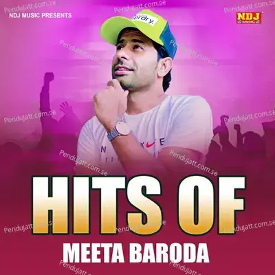 Mla Haryane Ka - Meeta Baroda album cover 