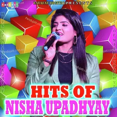 Roj Karela Pyar - Nisha Upadhyay album cover 