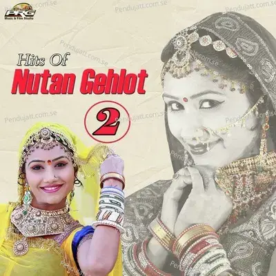 Naina Nirkho Ni Bansa - Indra Sharma album cover 