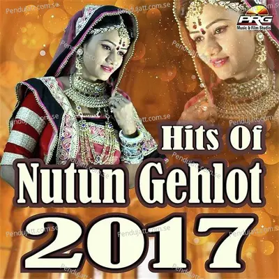 Kesariyo Banno Futaro - Nutan Gehlot album cover 