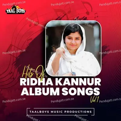 Hits Of Ridha Kannur Albums  Vol  1 - Ridha Kannur
