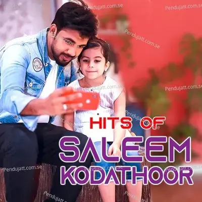 Snehamendhaan - Saleem Kodathoor album cover 