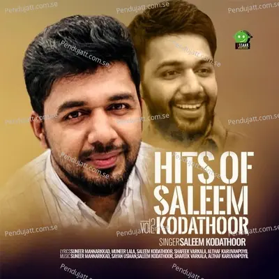 Innu Neeyente - Saleem Kodathoor album cover 