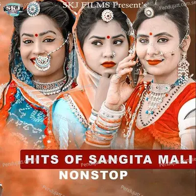 Hits Of Sangeeta Mali - Sangeeta Mali album cover 