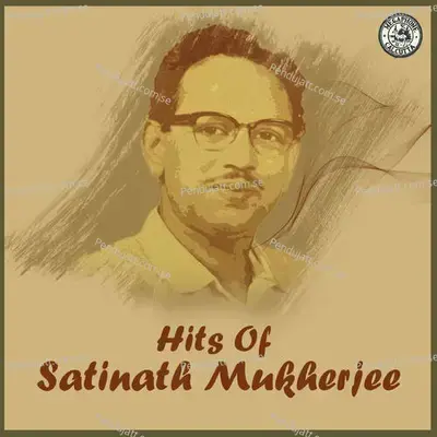 Nishi Pohola Jagiya Eka - Satinath Mukhopadhyay album cover 