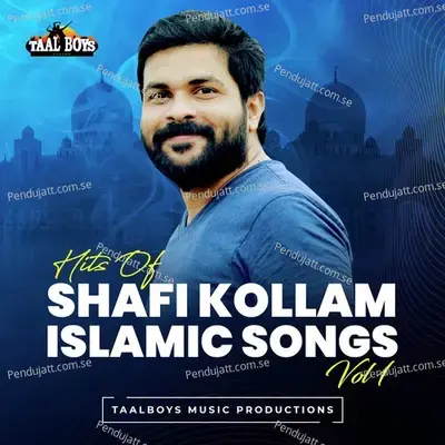 Allah Allah Subhanallah - Shafi Kollam album cover 