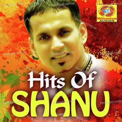 Baithul Habeebi - Shanu album cover 