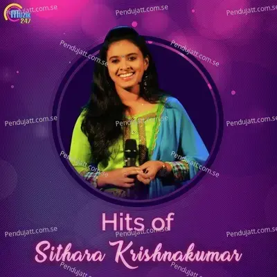 Hits Of Sithara Krishnakumar - Sithara Krishnakumar cover album