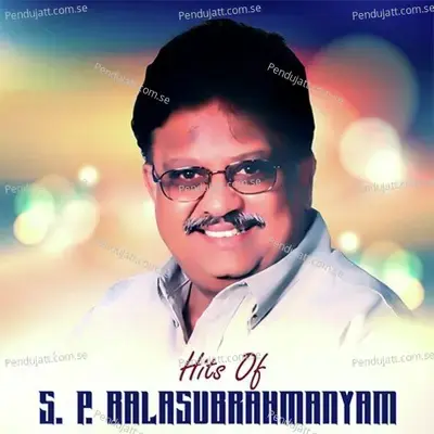 Hits Of S.p. Balasubrahmanyam -  cover album