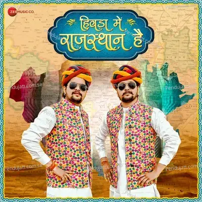 Hivada Mein Rajasthan Hain - Baawale Chore album cover 