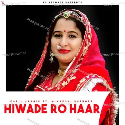 Hiwade Ro Haar - Kapil Jangir album cover 