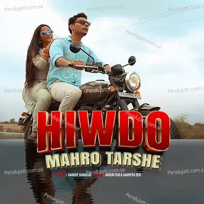 Hiwdo Maharo Tarse - Arjun Teji album cover 