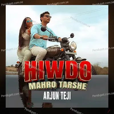 Hiwdo Mahro Tarshe - Arjun Teji album cover 