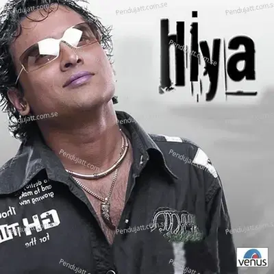 Junjunali - Zubeen Garg album cover 