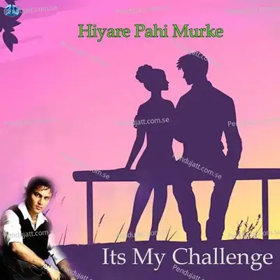 Hiyare Pahi Murke - Zubeen Garg album cover 