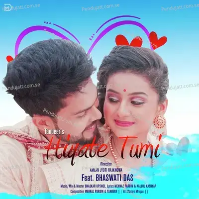 Hiyate Tumi - Tanbeer Mashooq album cover 