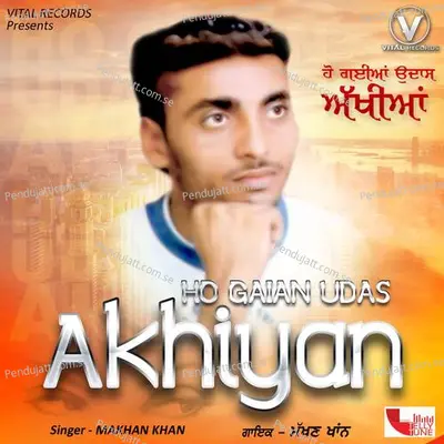 Daru Ban Gayi Mashook - Makhan Khan album cover 