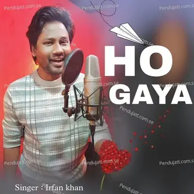 Ho Gaya - Irrfan Khan album cover 