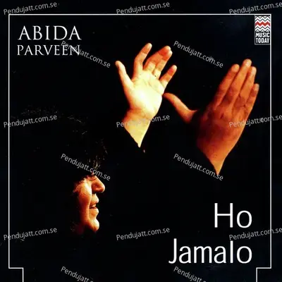 Ho Jamalo - Abida Parveen cover album