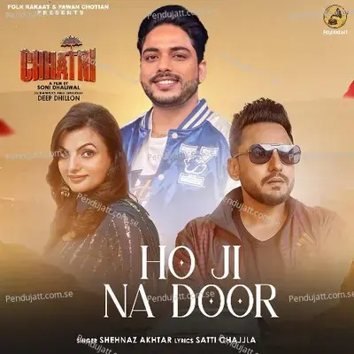 Ho Ji Na Door - Shehnaz Akhtar album cover 