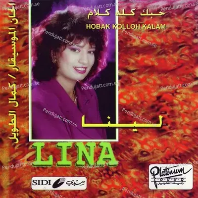 Hobak Kolo Kalam - Lina cover album
