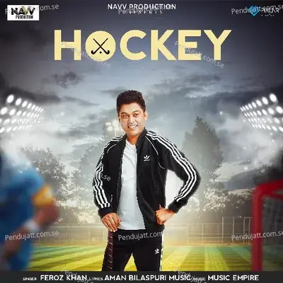 Hockey - Feroz Khan album cover 