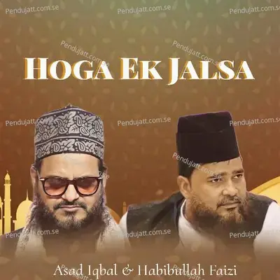 Hoga Ek Jalsa - Asad Iqbal album cover 