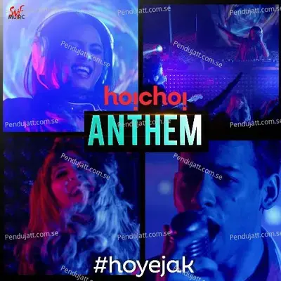 Hoichoi Anthem - Ishan album cover 