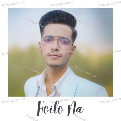 Hoilo Na - Hasan S. Iqbal album cover 