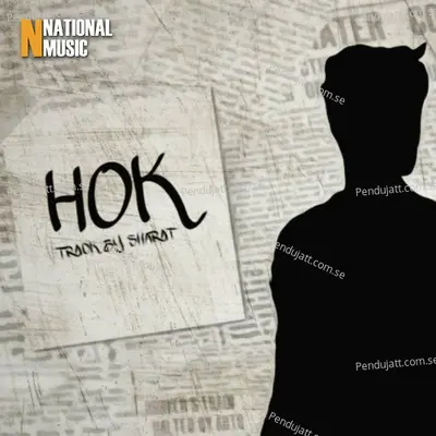 Hok - Sharat Gogoi album cover 