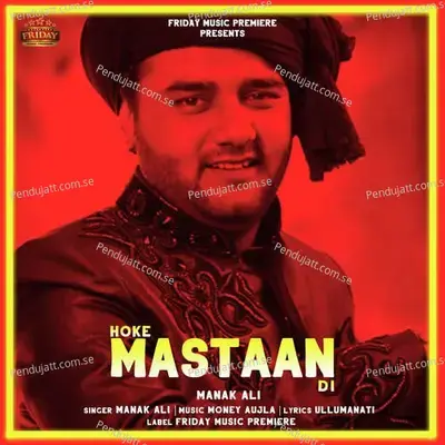 Hoke Mastaan Di - Manak Ali album cover 