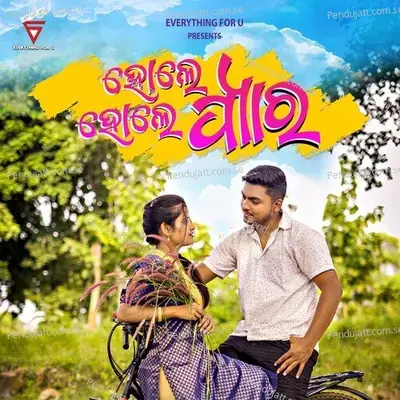 Hole Hole Pyar - Jasobant Sagar album cover 