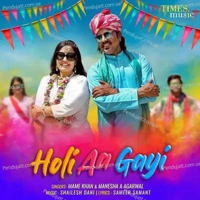 Holi Aa Gayi - Mame Khan album cover 