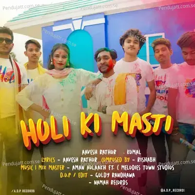 Holi Ki Masti - Aavesh Rathor album cover 