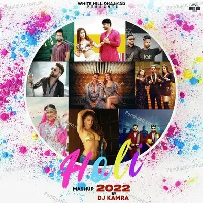 Holi Mashup 2022 - Renuka Panwar album cover 