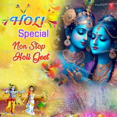 Aaj Hai Dekho Holi Aayi - Pt. Gyanendra Sharma album cover 