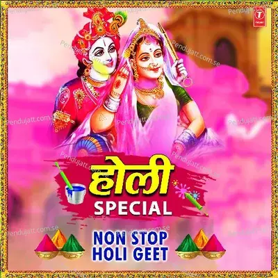 Vrindavan Mach Rahi Dhoom  Chalyo Aiyo Re Shyam  Sakhi Ghoonghat Kaahe Khole  Nainon Mein Pichkari Dayee  Rasiya Ko Naari Banavo Ri  Taine Gazab Kiyo Re Rang Daar  Hori Khelungi Shyam Tote Nay Harun - Vinod Agarwal album cover 