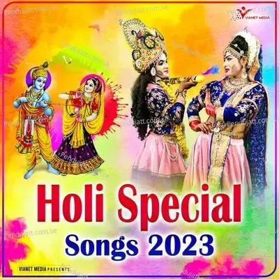 Aai Holi - Kailash Khair album cover 