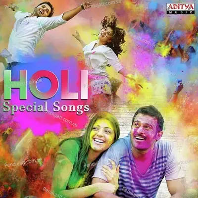 Holi - Tippu album cover 