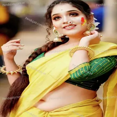 Holiya Mein Na Bhaga Door - Amar Bihari album cover 