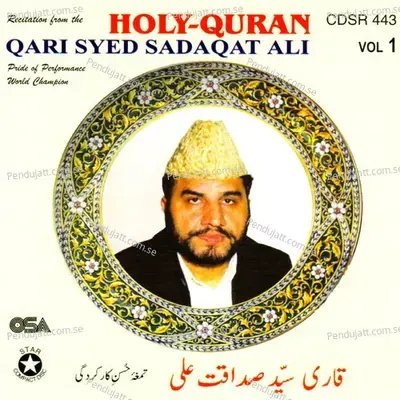 Holy-Quran - Qari Syed Sadaqat Ali cover album