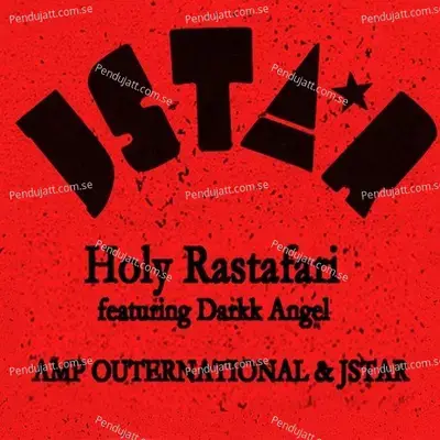 Holy Rastafari - 1 - Amp Outernational album cover 