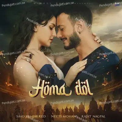 Homa Dol - Saad Lamjarred album cover 