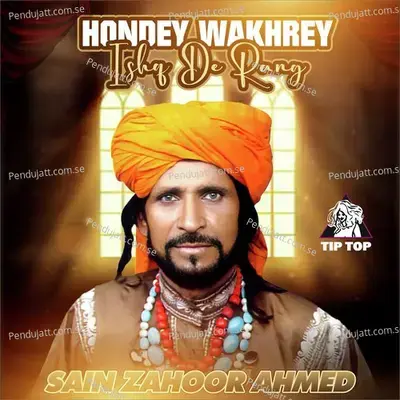 Cheena Inj Charenda - Saieen Zahoor album cover 