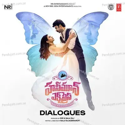 Puzzle Lo Missing Piece Rahul - Chaitanya Rao album cover 