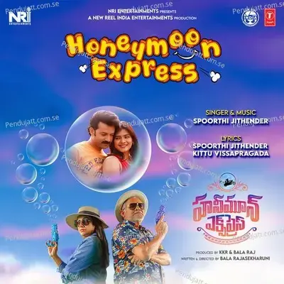 Undipove Naathone (From