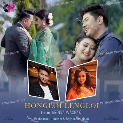 Hongloi Lengloi - Pushparani Huidrom album cover 