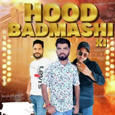 Hood Badmashi Ki - Amit Baisla album cover 