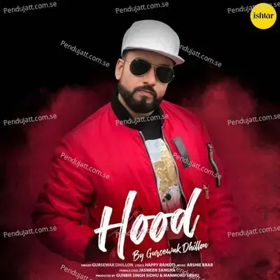 Hood - Gursewak Dhillon album cover 
