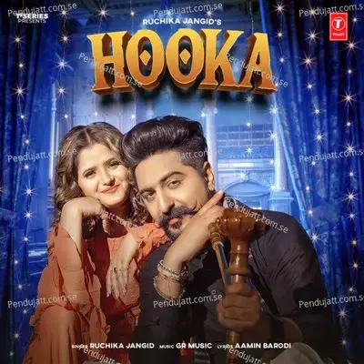 Hooka - Ruchika Jangid album cover 